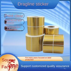 Etichette Adesive in PET con Stampa Effetto Filo d'Oro per Bevande e Vino, Etichette con Codice a Barre Personalizzabili per Caffè e Bevande Energetiche - Product Image 4