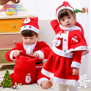 HESPER Christmas Children's Costumes Girls Dress up Clothes With Santa Suit Anime Animal Character Patterns for Adults Carnival - Product Image 2