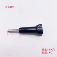 Yiscaxia Universal tornillo largo máscara de carcasa impermeable fijo M5 tornillo largo recto para GOPRO accesorios de cámara deportiva para DJI
