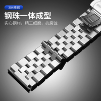 Nouveau bracelet de montre intelligente en acier inoxydable de luxe 22 mm, adapté au bracelet Apple Watch 49 mm S9 ultra