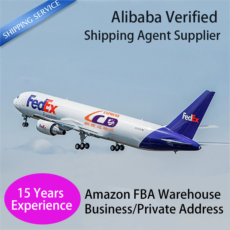 Китай в США, Канаду, Великобританию, Европу, DDP DDU FOB Международная логистическая компания, Экспедитор груза, морской авиаперевозчик