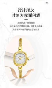 Reloj de Mujer Compacto y Elegante Value Launch, Brazalete de Aleación Delicado, Resistente al Agua, Nuevo Reloj de Cuarzo - Product Image 2