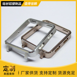 Pièces en alliage d'aluminium sur mesure usinées par CNC, tolérance de précision 0,01 pour composants de moto - Product Image 5