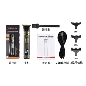 Tondeuse à cheveux électrique avec écran LCD, rechargeable par USB pour hommes - Product Image 6