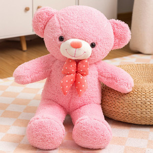 Wholesale Hot Sale Custom Stuffed Animal Plush Toy <b>Cute</b> <b>Bear</b> Plush Doll Cartoon Character Soft Teddy <b>Bear</b> Kids Gift for Birthday - Product Image 2