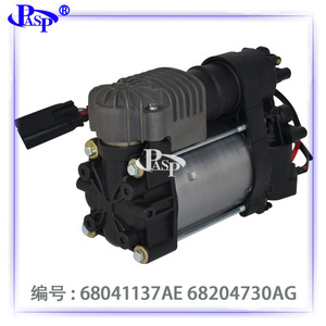 Conjunto de Bomba de Aire Pasp 68041137AE 68204730AG para Sistema de Suspensión de Grand Cherokee 2011-2019 - Product Image 1
