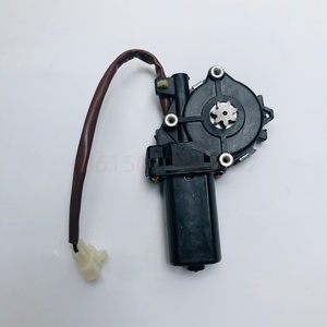<span class=keywords><strong>Moteur</strong></span> de lève-<span class=keywords><strong>vitre</strong></span> électrique 85710-60030 pour <span class=keywords><strong>Toyota</strong></span> Land Cruiser 2000-2004, Pièces de carrosserie, Systèmes automobiles, 85710-30190 - Product Image 5