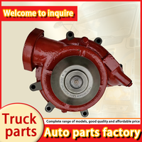 Nouvelle pompe à eau douce d'origine de haute qualité 331003000418 pour moteur Weichai Baudouin 12M26 6M33 12M33