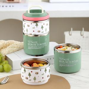 <span class=keywords><strong>Lunch</strong></span> <span class=keywords><strong>Box</strong></span> a 2 Strati (660ML+400ML) 304 # Contenitore per Pranzo in Acciaio Inox, Porta Pranzo Portatile Facile da Pulire per Adulti, Ufficio e <span class=keywords><strong>Bambini</strong></span> a Scuola - Product Image 4