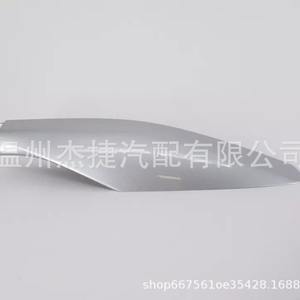 <b>Aluminium</b> Alloy Car Roof Rack Guards for Toyota Prado and Lexus 63491-60060 63492-60040 for <b>Luggage</b> Storage - Product Image 3