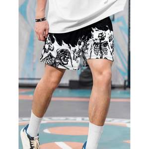 Pantalones Cortos Deportivos Personalizados para Hombre, con Estampado por Sublimación, Transpirables, con Cordón Ajustable, Estilo Casual de Verano - Product Image 6