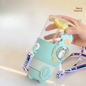 600ml Plastic Cute Cartoon Strap Kindergarten Primary School Student Cup Water <b>Bottle</b> with <b>Straw</b> for Children - Product Image 4