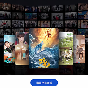 Guobu 8KMIAI HD Network 75inch LCD <b>TV</b>/85/50/43/70/100-inch Smart Voice Control Android <b>TV</b> With Wireless Screen <b>Mirroring</b> HD - Product Image 1