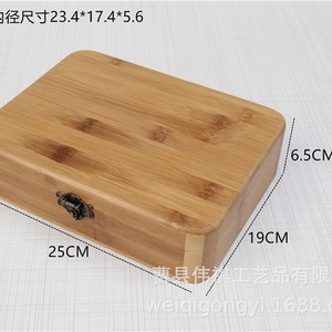 Caja de Almacenamiento de Madera con Tapa Abatible, Organizador de Joyas de 1L, de Bambú, con Esquinas Redondeadas y Cubierta - Product Image 3