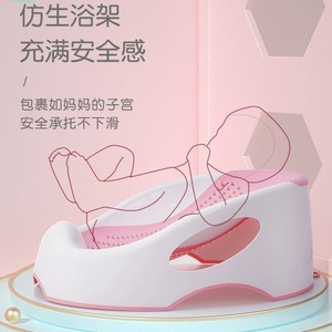 Asiento de baño para bebé con forma de manzana, soporte multifuncional para 0-12 meses, gris - Product Image 4