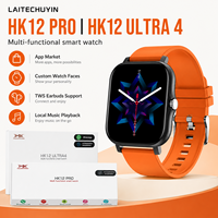 Montre connectée HK12 Ultra 4, écran HD de 2,02 pouces, étanche IP67, appels Bluetooth, suivi du sommeil, moniteur de fréquence cardiaque, fitness sportif, HK12 PRO+