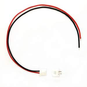 JST XH2.54mm毫米2针电线电缆连接器公母插头插座 - Product Image 1