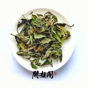 Biologic Certified WhiteTea Bai Mu Dan fabbrica all'ingrosso premium imballaggio personalizzato OEM private label salute peonia bianca