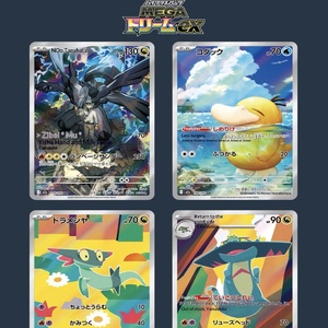 Cartes Pokémon M2A Golden Box Mega Dream EX - Pack de boosters PTCG personnalisé haut de gamme, style japonais, cadeau de collection pour les fans - Product Image 6