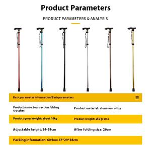 Bastones plegables y compactos de trekking para aventuras al aire libre - Product Image 2