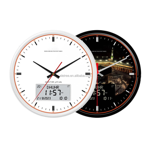 Retro Vòng 13 Inch Kỹ Thuật Số Báo Động <span class=keywords><strong>Azan</strong></span> Đồng Hồ Thời Gian Cầu Nguyện Tường Tự Động Kaaba Cửa Hồi Giáo Đồng Hồ Athan Loa - Product Image 1