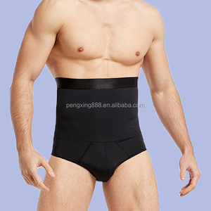 Vente directe confortable hommes taille formateur ferme contrôle pantalon quatre voies Stretch haute élasticité corps façonnage haute élasticité - Product Image 2