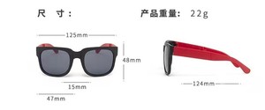 Lunettes <span class=keywords><strong>de</strong></span> <span class=keywords><strong>soleil</strong></span> pliantes pour enfants, tendance et abordables, pour garçons et filles, printemps-été, pour l'extérieur - Product Image 3