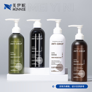 Flacon pompe rond vert foncé de 500 ml pour shampoing, lotion corporelle, nettoyant visage, après-shampoing, gel douche - Product Image 4