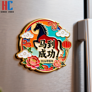 Aimant de réfrigérateur porte-bonheur en métal émaillé plaqué or, design moderne, personnalisé, Année du <span class=keywords><strong>Cheval</strong></span> chinois 2026, pour entreprise, Nouvel An, de notre usine avec 20 ans d'expérience - Product Image 5