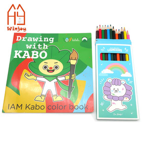 Libro para Colorear A4 al por Mayor y Juego de 12 Lápices de Colores, Cuaderno Personalizado con Lápices de Colores de Primera Calidad - Product Image 6