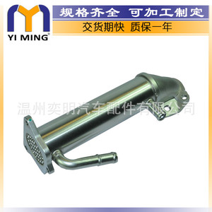 วาล์ว EGR รุ่น CK3Q9F464AA CK3Q9F464AB CK3Q 9F464 AB สำหรับรถฟอร์ดทรานซิท เครื่องยนต์ 2.2 ลิตร ขนาดแกนกลาง 50x9x5 ซม. - Product Image 5