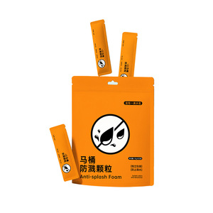 Protège-éclaboussures jetables pour toilettes, emballés individuellement pour le voyage, pratiques pour éviter la saleté et les odeurs dans les toilettes d'hôtel. - Product Image 3