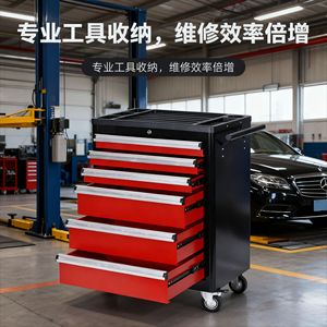Multifunctional Tool <b>Cart</b> With Drawers Metal Garage <b>Storage</b> Organizer Industrial Design Easy Cleaning - Product Image 4
