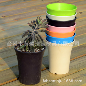 Molde de Plástico para Macetas de Suculentas, 10 cm de Diámetro, 12 cm de Altura, Moldeo por Inyección de Múltiples Cavidades, Artículos de Uso Diario - Product Image 3