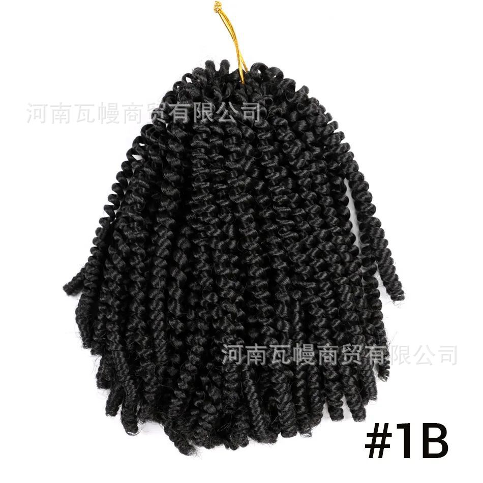 1B #