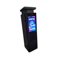 Sistema de Seguridad Integrado IP67 con Operación Silenciosa y Barrera ALPR para Estacionamiento de Fábrica de Juguetes en Umm Al Quwain