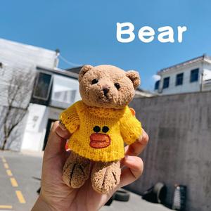 Llavero de Peluche de Osito, Creativo y Lindo, para Hombres y Mujeres, Juguete de Peluche para Parejas, Colgante Personalizado para Bolsa, 13 cm, Relleno de Algodón PP - Product Image 4