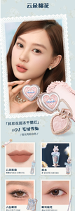 Coffret Cadeau Mural Festif <span class=keywords><strong>Flower</strong></span> <span class=keywords><strong>Knows</strong></span> – Ensemble Complet de Maquillage et Cosmétiques – Modèle Officiel Authentique N°02 - Product Image 6