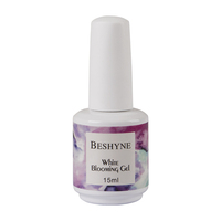 Vernis Gel Blooming 15ml UV LED pour Nail Art, Peinture Ongles, Soak Off, Design Manucure Professionnel, Usage en Salon