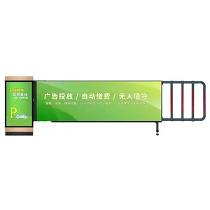 Toile publicitaire Barrier Gate 18S système de stationnement intelligent commercial