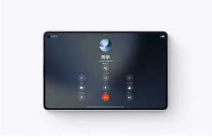 <span class=keywords><strong>Tablette</strong></span> PC 5G HUA WEI MatePad Mini 8,8'' OLED 120Hz avec appareil photo 50MP, Harmony OS 5.1, batterie 6400mAh, cadre fin et ultra-plate – Meilleures ventes - Product Image 3