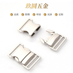 Hebilla de Liberación Lateral de Metal Jiuyuan, Aleación de Zinc Plateada, Herraje para Bolsos, Duradera, para Uso en Exteriores - Product Image 1