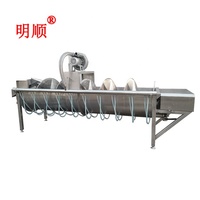 Refroidisseur spiralé pour abattoir, équipement d'abattage de volailles, machine de pré-refroidissement