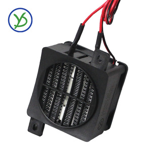 YD 12V 24V 70W ~ 350W Calentador Ventilador Calentador industrial Calefacción 60*60*87,5mm Icubators Piezas Elemento <span class=keywords><strong>de</strong></span> calefacción Calentador <span class=keywords><strong>de</strong></span> cerámica - Product Image 1