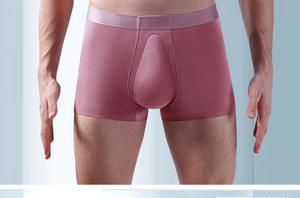 Confortable et respirant cuivre ion antibactérien entrejambe sans couture 3D Latex 60 comptes modal hommes Boxer slips - Product Image 2