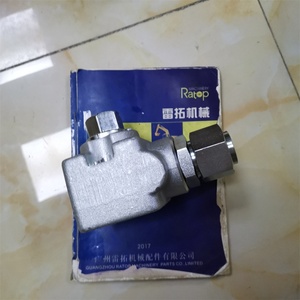 Válvula de Paro para Excavadoras DX140 DX180 DX225, Piezas de Exportación 410137-00032H 410137-00024(AC) 410137-00059B(BC) - Product Image 2