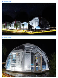 Современный дизайн прозрачный открытый павильон палатка отель-надувной пузырь домик с поликарбонатным прозрачным звездным домом материал ПК - Product Image 4