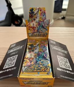 Boîte de boosters scellée du jeu de cartes à collectionner japonais <span class=keywords><strong>S12a</strong></span> VSTAR Universe TCG, pour affichage - Product Image 1