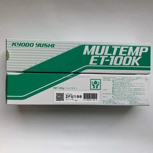 Graisse à l'urée haute température longue durée Kyodo News Yushi Multemp ET-100K 400g - Product Image 3