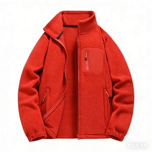 <span class=keywords><strong>Chaqueta</strong></span> de Plumón para Hombre al por Mayor, <span class=keywords><strong>Chaqueta</strong></span> Abrigada de Invierno con Logotipo Personalizado, <span class=keywords><strong>Chaqueta</strong></span> Acolchada Nikeeliedlys para Hombre - Product Image 1